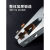 博雷奇氩弧焊机地线夹气保焊搭铁夹电焊机接地钳/夹配件300500800A 200A紫铜线耳1个
