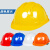 OLOEY安全帽工地玻璃钢头盔国标施工中国建筑ABS领导防护劳保印字定做 V字常规型黄色