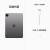 苹果ipadpro2022款 11英寸M2芯片 苹果ipad平板电脑 11寸 灰色【标配+定制笔】 1TB 插卡版5G