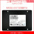 intelDCP4511M.21T/2T/4TM2NVME企业级固态硬盘 PM1725 1.6t拆机