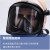 新特丽 MF14型防毒面具 头戴自吸过滤式生化工业级防护橡胶 防有毒气体消防训练 全面罩+滤毒罐