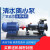 尚琛IS清水离心泵高扬程大流量工业农田灌溉农用抽水机单级单吸增压泵 IS65-40-200/7.5KW