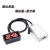 竞赛激光测距传感器 工业高精度模块 TTL-USB STC单片机 80米测距 RS485+模拟量+显示屏