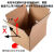 5个装搬家纸箱大号打包快递收纳整理箱子特硬加厚定做制 55*40*40cm收纳纸箱 塑料扣手(3个装)