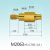 pogopin针电源M3螺纹式弹簧顶针弹性触点电池导电探针连接器伸缩 M2063-1(M3)2.8mm  2.0=240