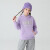 Kappa Kids卡帕童装男童卫衣外套春装新款百搭时尚休闲服女童连帽上衣 紫色 160