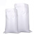 品之德 PHC-008白色蛇皮袋编织袋塑料打包袋面粉袋粮食袋  亮白加厚款50*90CM