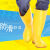 男女卫生靴高筒黄色雨靴耐油耐酸碱防滑雨鞋水产养殖雨靴 新升级款黄色 高筒雨鞋 46