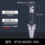 粗镗刀柄45°/90°度粗镗孔刀杆BT40-BSB25/38/50/62-180/250/300 BT40-BSA50-180L