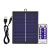 太阳能板led彩灯灯串插电控制器装饰灯配件 3V太阳能遥控可充电式面板 (星