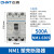正泰（CHNT）NM1-630S/3300 500A 塑壳断路器 三相3P空气开关 过载短路保护器