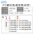 YFGPH 气动PC快速接头气管快插头快速接螺纹直通/ PC6-03【10个】 螺纹直通 