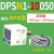 亚德客 DPS电子数显压力开关 压力表 DPSN1-10050 输出型式NPN