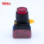 Mibbo 米博  AL-2G 带灯高头型按钮开关 24V 自复/自锁 红色/绿色 高可靠性 AL-2G1R100C