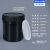 油墨罐塑料罐子级黑色避光密封罐圆柱形分装瓶200/500ml1L升 易拉罐300ml黑色-H款