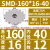 鸣驰  数控T型槽三面刃铣刀盘SMD数控刀片端面铣刀盘 SMD-160*16-40 