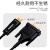 双下（SUAXUA）光纤HDMI转DVI线公对公户外工程大屏高清拼接信号显示器视频连接线带盘80米黑色 SX-QG2C80