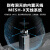 锐捷（Ruijie）无线路由器 千兆全屋WIFI6 Mesh路由器组网3200M高速穿墙王星耀M32 双支