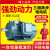 变频电机2.20.75/5.5/7.5/异步电动机/3/4/1.5/1.1KW三相380V变频 三相1.1KW-4极/1400转 (金