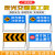 前方道路施工警示牌 公路工地可折叠施工牌标识牌 注意安全标志牌 前方施工 注意安全升级款