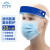 英科医疗 高清隔离面罩 双面防雾高清透明预防飞沫多功能防护面罩 20片装