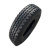 昆仑双钱运输车轮胎9.00R20适用于CA1125J/EQ1118GA运输车