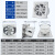 支架排气扇排风扇厨房抽风机家用卫生间换气扇强力油烟机8寸 12寸-黑色
