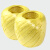 澳胜（AUSUM）塑料捆扎绳细线包装绳布草绳尼绒打包捆绑绳缝包绳结束带（100G*20卷黄色）BS-0074