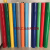 彩色U-PVC保温彩壳防护板 暖通机房外护板材 管道保温保护壳材料 02mm一卷(50平米)