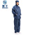 星工（XINGGONG）防静电服 分体带帽喷漆防护服无尘洁净室防尘服 藏青色 加大码