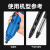 贝斯迪亚(Besdia)台湾一品棕毛刷模具抛光工具镜面去除砂纸纹鬃毛刷 笔形 4.8mm一支 
