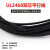 UL2468黑白双芯电线 阻燃电源线黑白双色并线 黑白平行线 30AWG(0.08平方) 10米价格