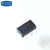 【高科美芯】 三极管2SC2873 SOT89贴片 双极晶体管 晶体管硅NPN外延型（10个）