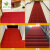 可裁剪红地毯走廊地毯过道楼梯踏步垫长整卷地毯防滑耐磨 黑白色 1.6米宽15米一卷