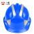 一盾免费印字 国标加厚安全帽工地男领导透气建筑工程监理头盔定制LOGO 蓝色 三筋透气反光条