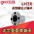 带法兰直线轴承LHTR LHTS10 LHTC12 16 20 25 替代米丝米/PNY 圆法兰LHTR20尺寸：20*32*42 其他