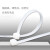 拓圣利 自锁式尼龙扎带 理线带束线带 塑料捆绑扎线带3*150mm(1000条/包) 白色