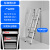 定制百佳宜梯子铝合金折叠室内扶手阁楼梯子加厚伸缩移动工程适配 标准款6步适用1.5-1.75m