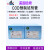 橙央哈希COD试剂管预制2125925-CN2125825 2425825 2038225 24定制 TNT821 (3-150mg/L) 含专票 TN