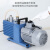 科技双级旋片式真空泵实验室抽气工业小型油泵汽车空调抽空泵 【抽速6L/S】2XZ-6B