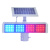 旗鼓纵横 AQ-N62 太阳能爆闪灯 锂电池交通路障LED光信号灯施工安全警示灯 铝壳分体