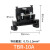 TBR-20导轨式接线端子排20A/1P 接线柱连接器TBR-10 TBR-100A【5只】