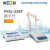 上海雷磁离子计PXSJ-226T台式离子浓度计钠钙钾氟氯银硫自动极性显示离子精密检测仪测定分析仪器 622300N11