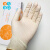 ASAP 一次性乳胶手套（100只装）加厚型无粉工业多功能清洁手套 厚约0.16mm S码/米黄色 马来西亚进口27002