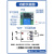 12v24v无线遥控开关电控锁电动门点动遥控器直流433Mhz模块 小辣椒双键 433Mhz 不含接收器