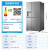 LG冰箱635L对开门双开门 智能自动制冰机  美妆冰箱风冷无霜【御冰系列】钛空银 S651S18B S651S18B
