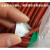 加厚白色高压绝缘管硅胶玻璃纤维管4KV耐高温电线套管耐自熄管 Φ8mm(50米/卷)白/黑/红