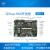 全志A64开发板 Qihua-X64 四核A53方案 安卓 Linux+QT Ubuntu 2G+8G主板 200W摄像头