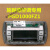 精密空调操作面板CAREL PGD1000FZ1/PGD1000FZ0