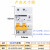 NBH 光伏并网专用自动重合闸断路器  过失压重合闸220V 80A 3P+N